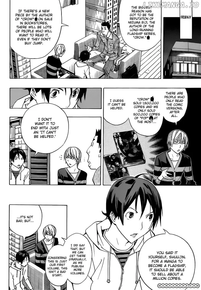 Baku Chapter 161 image 03_optimized